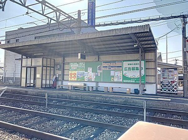画像27:【駅】木屋瀬駅まで1617ｍ