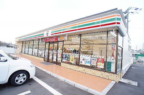 セブンイレブンまで560ｍ