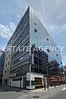 東京都港区新橋2丁目：物件画像／東京支店　株式会社エステートエージェンシー