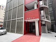 東京都港区西新橋3丁目：物件画像／東京支店　株式会社エステートエージェンシー