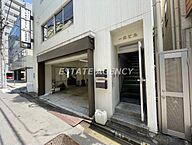 東京都千代田区神田和泉町：物件画像／東京支店　株式会社エステートエージェンシー