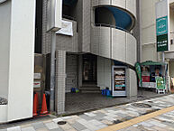 東京都渋谷区渋谷1丁目：物件画像／東京支店　株式会社エステートエージェンシー