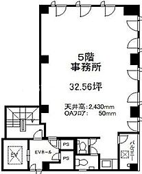 黒田ビルの間取図画像