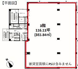 六本木MYビルの間取図画像