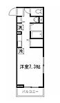 板橋区赤塚新町3丁目 3階建 築19年のイメージ