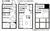 大田区山王1丁目 2階建 築7年のイメージ