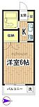 杉並区井草２丁目 2階建 築35年のイメージ