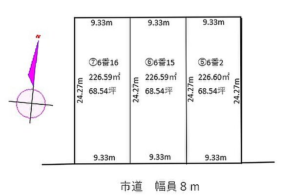 区画図：301000111908