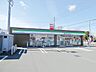 周辺：ファミリーマート豊川小坂井町店（500m）
