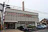 周辺：豊橋信用金庫　小坂井支店（50m）
