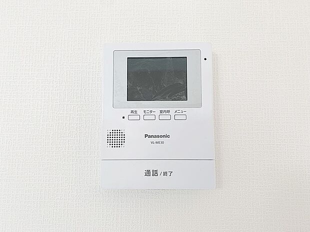 安全・安心・便利なTVモニター付インターホン　【同仕様】