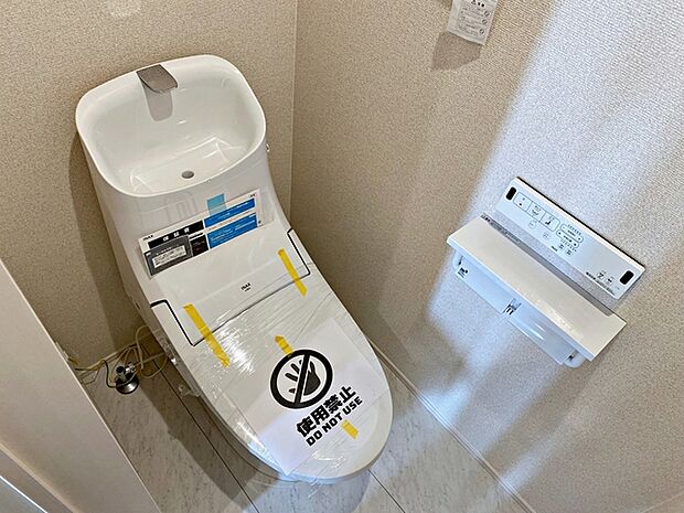 各フロア1カ所ずつシャワー機能付トイレを設置しており、忙しい朝の混雑も解消！  