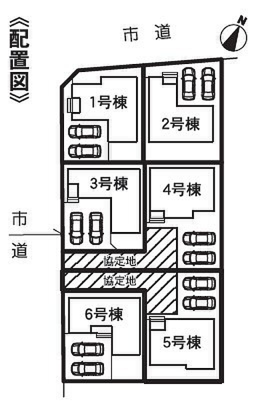 【3号棟】