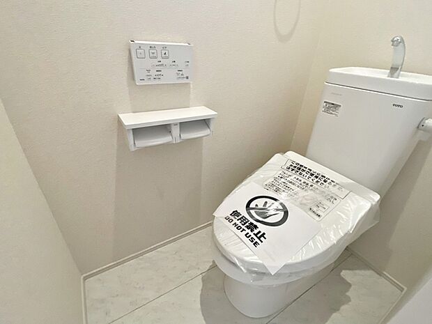 温水洗浄機能の付いた快適なトイレ  