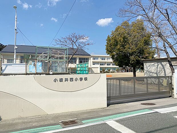 小坂井西小学校（1530m）