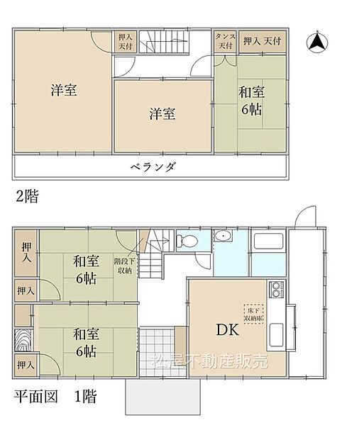 間取り：323000234425