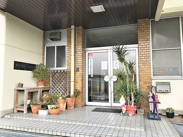 八南保育園（1470m）