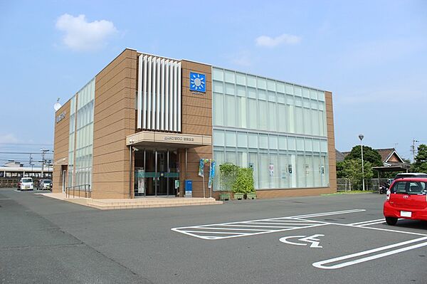 ＪＡひまわり御津支店（1530m）