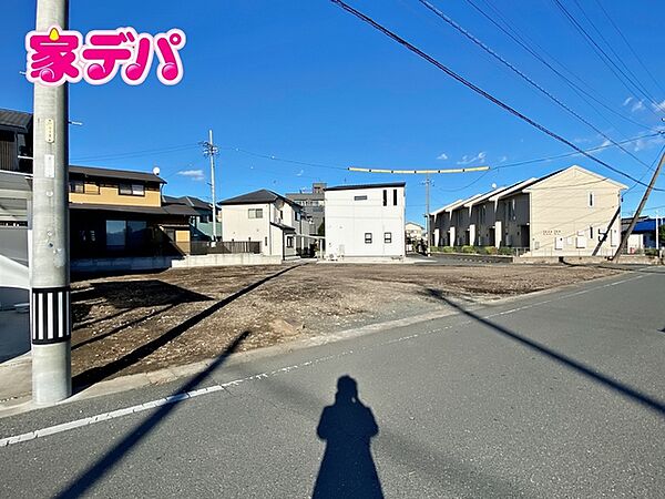 飯田線「豊川」駅まで徒歩14分と近く通勤や通学にも便利な立地です！