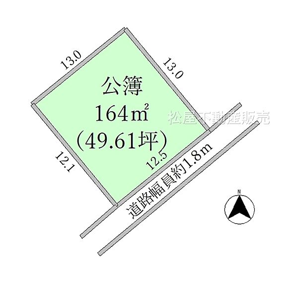 区画図：323000267167
