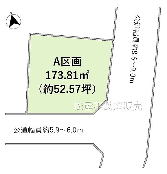 区画図：323000398992