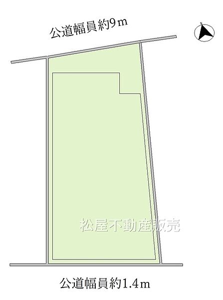 ※図面と現況に相違ある場合には現況優先とします。