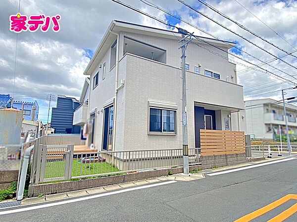詳細が知りたい・資料が欲しいなど、何でもお気軽にお問い合わせ下さい。