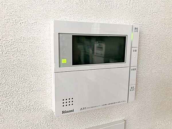 設定温度、設定量まで自動でお湯はり。追い炊き機能で生活時間帯の違うご家族でも快適入浴！