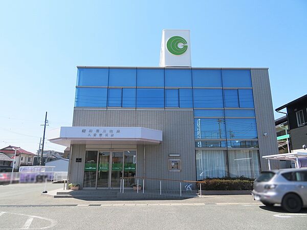 蒲郡信用金庫 八百富支店（480m）