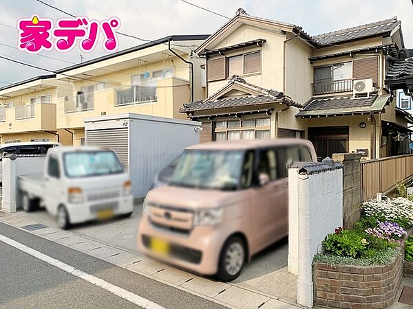 詳細が知りたい・資料が欲しいなど、何でもお気軽にお問い合わせ下さい。