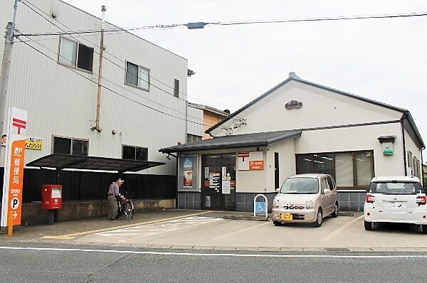 豊川国府郵便局（830m）