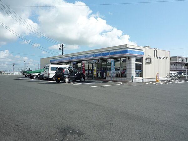 ローソン　豊川国府店（820m）