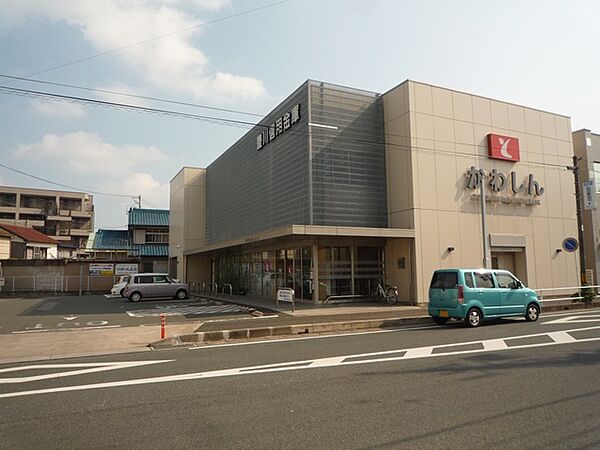 豊川信用金庫　国府支店（1070m）