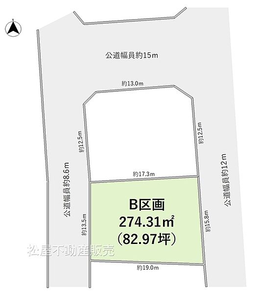 区画図：323000339751
