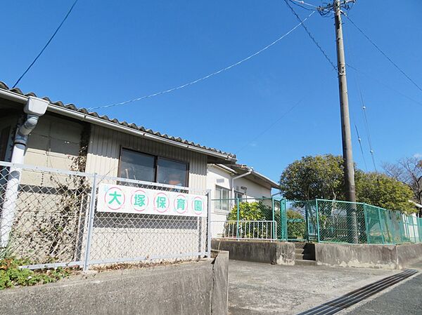 大塚保育園（850m）