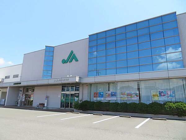 JA蒲郡市大塚支店（840m）