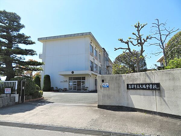 大塚中学校（1200m）