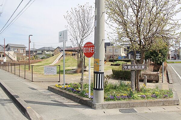 一宮緑公園（340m）