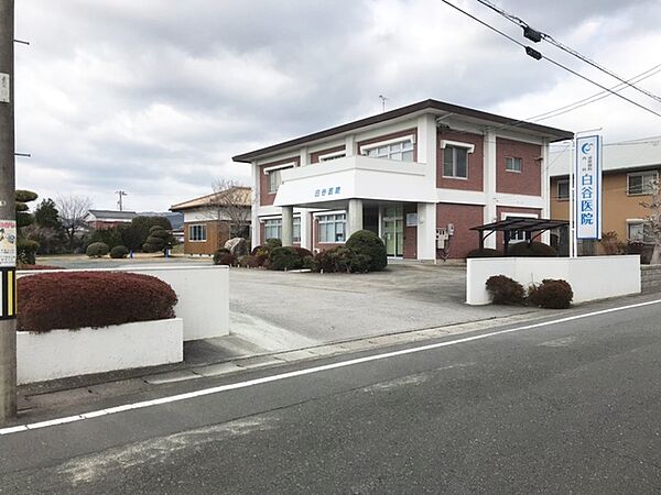 白谷医院（810m）