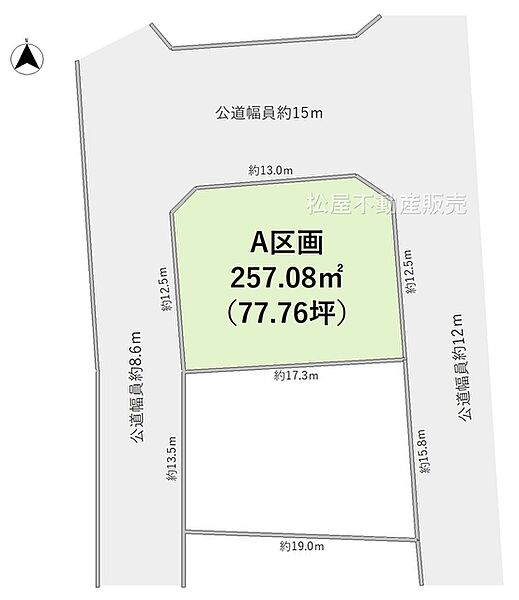 区画図：323000498335