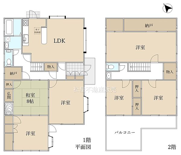 間取り：323000352273