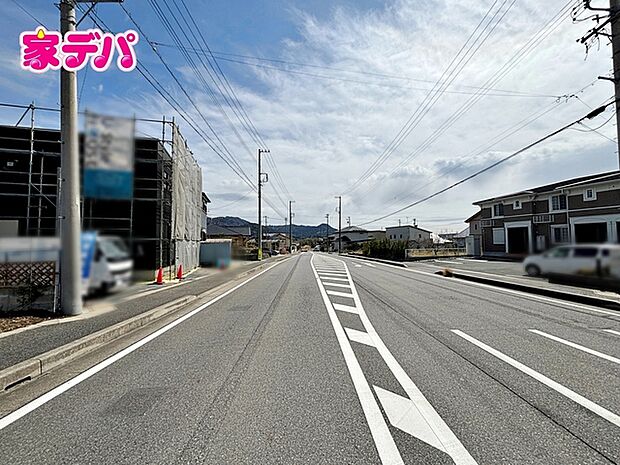 前面道路：16ｍ幅