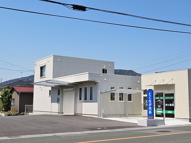 とくなが内科（630m）