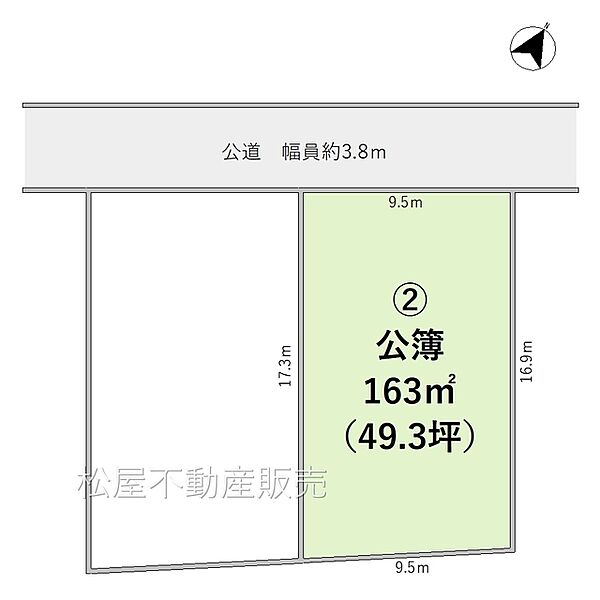 区画図：323000354179