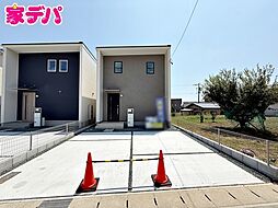 愛知県豊川市平尾町神田55番1