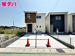 外観の画像
