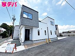 愛知県豊川市金屋本町２丁目56番の一部他