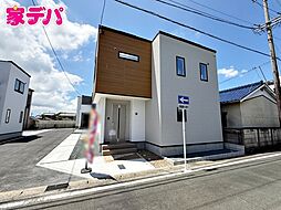 愛知県豊川市金屋本町２丁目56番の一部他