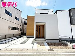 愛知県豊川市金屋本町２丁目56番の一部他
