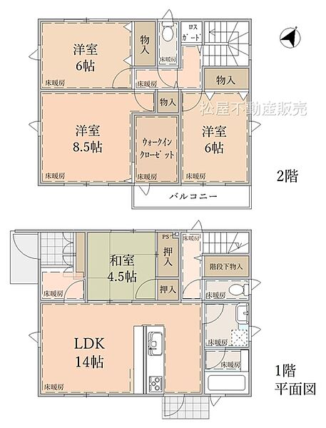 間取り：323000359125